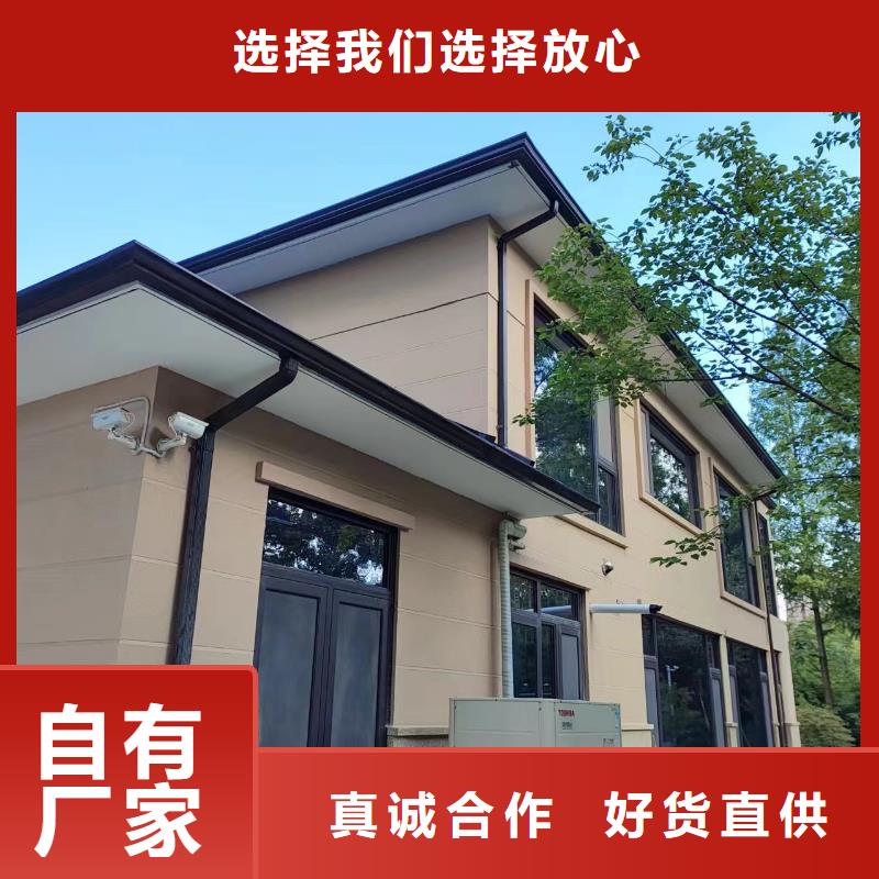 铝合金成品天沟中心