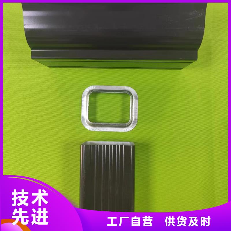 成品天沟抗老化金属天沟订制批发