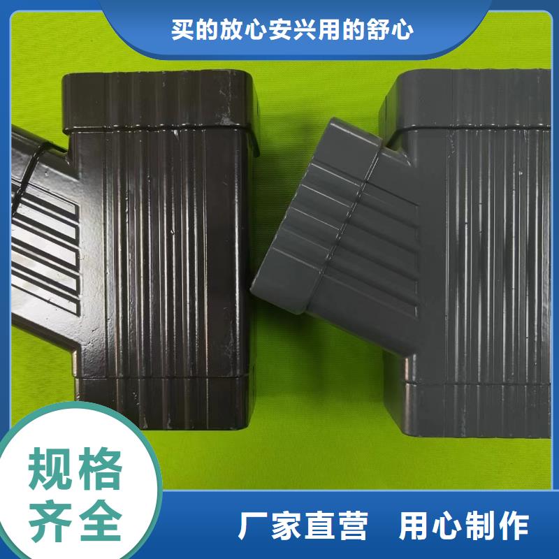 成品天沟_【铝合金成品檐槽】厂家售后完善
