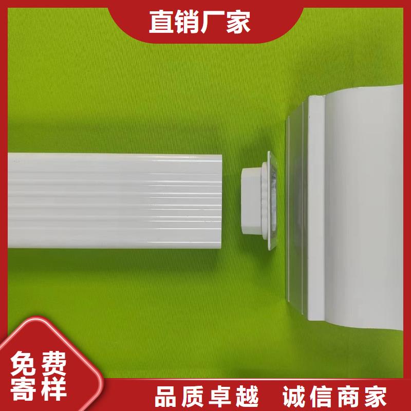 成品天沟价格透明