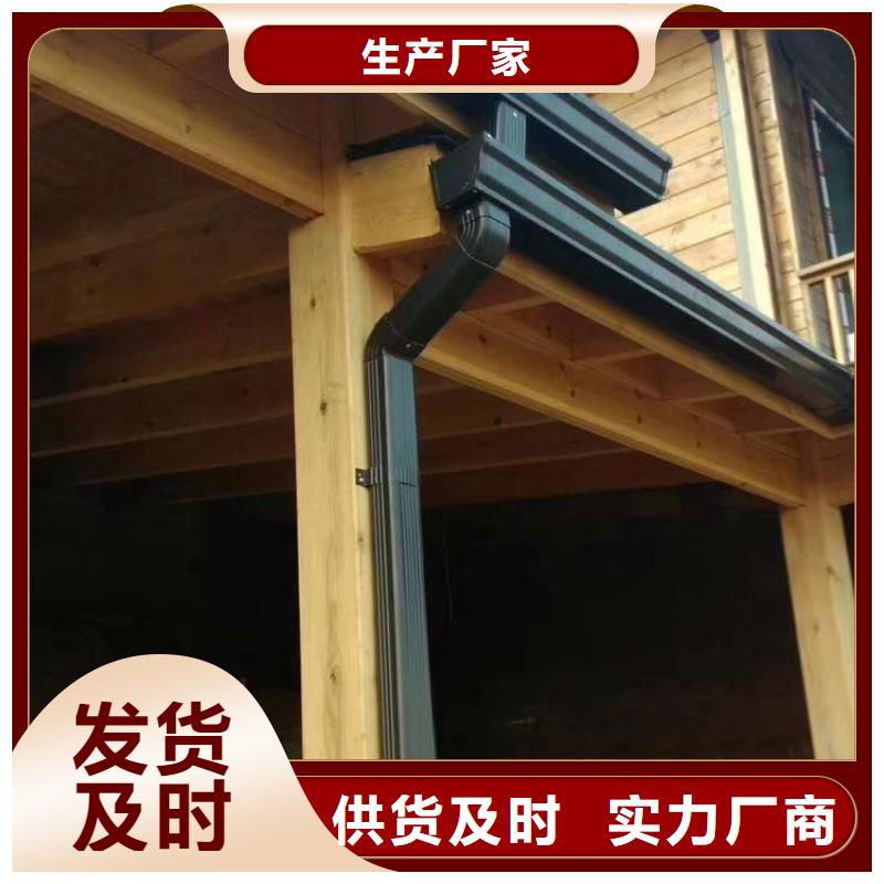  成品天沟专业生产品质保证