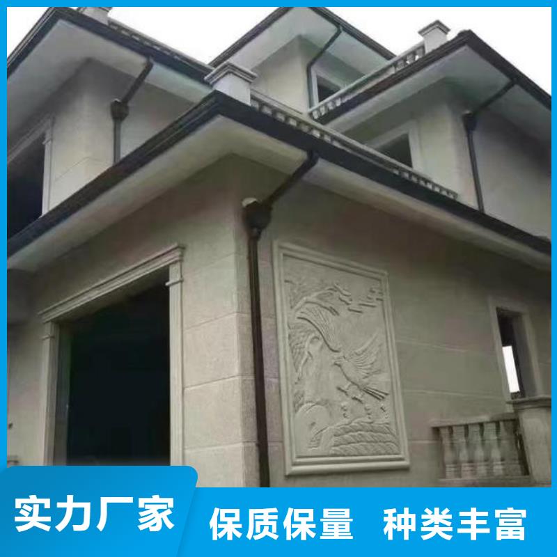 成品天沟金属檐沟产地直销