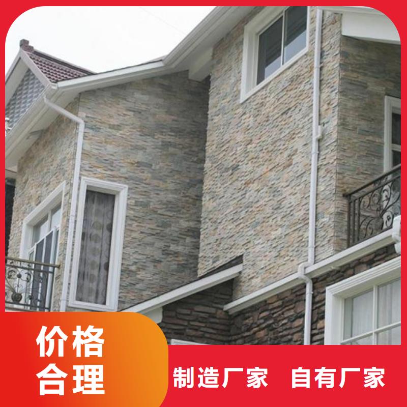  成品天沟来图来样定制