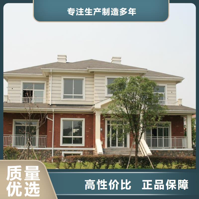 【成品天沟-【雨水槽】价格实惠】