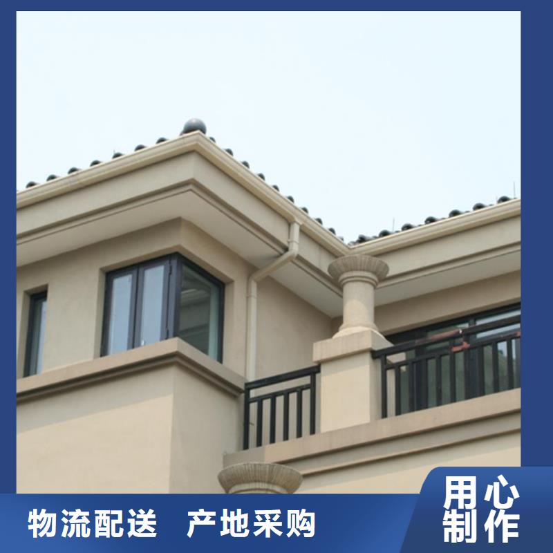  成品天沟定制批发