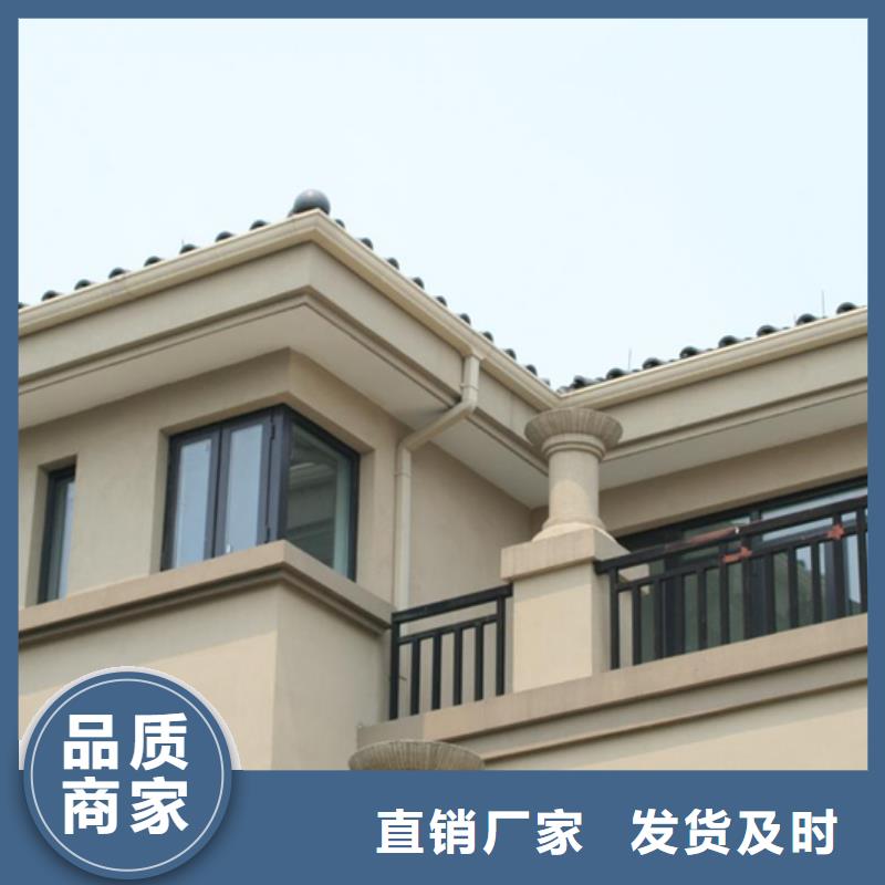  成品天沟专业生产品质保证