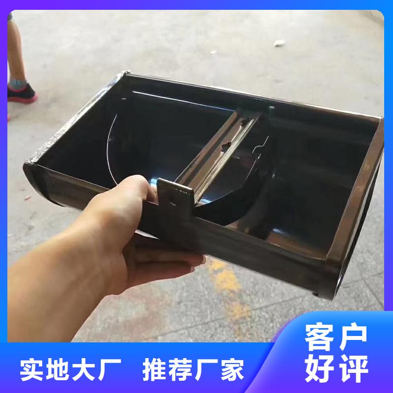 成品天沟成品雨水管质量看得见