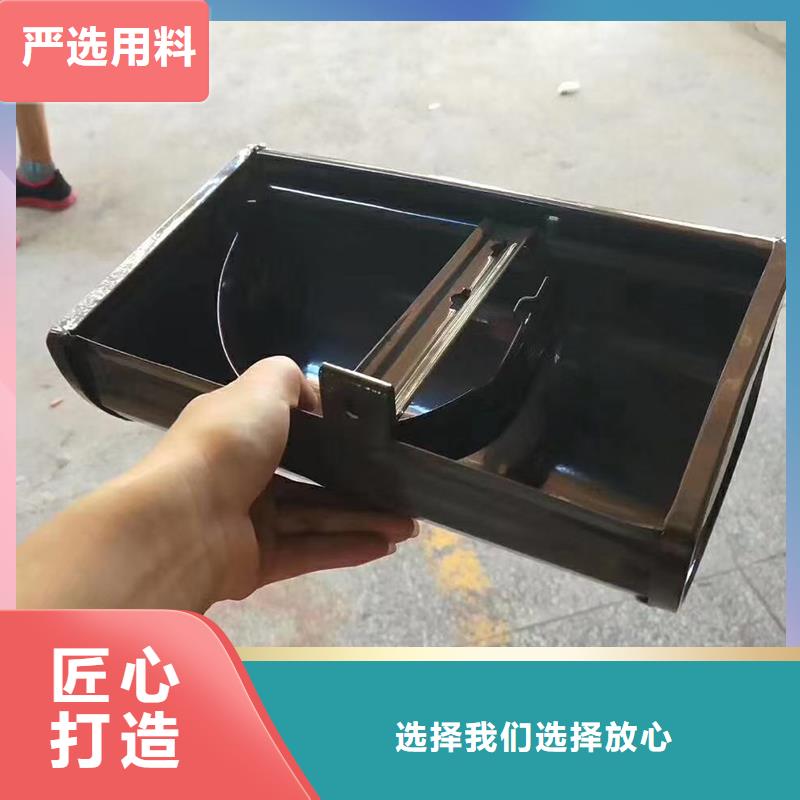成品天沟安装简单