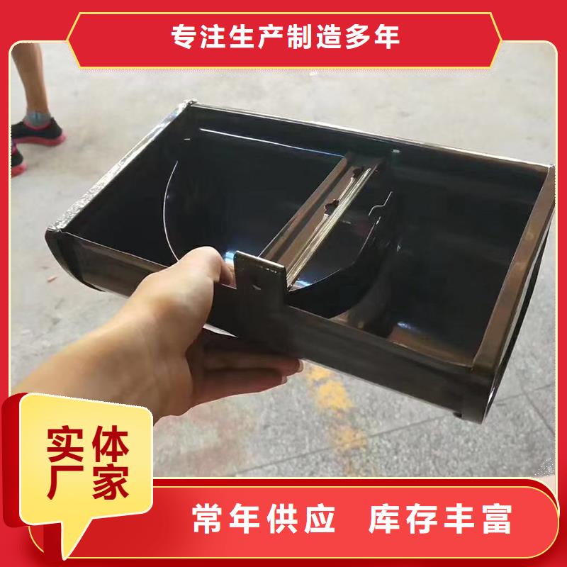 【成品天沟】铝合金成品檐槽质量层层把关