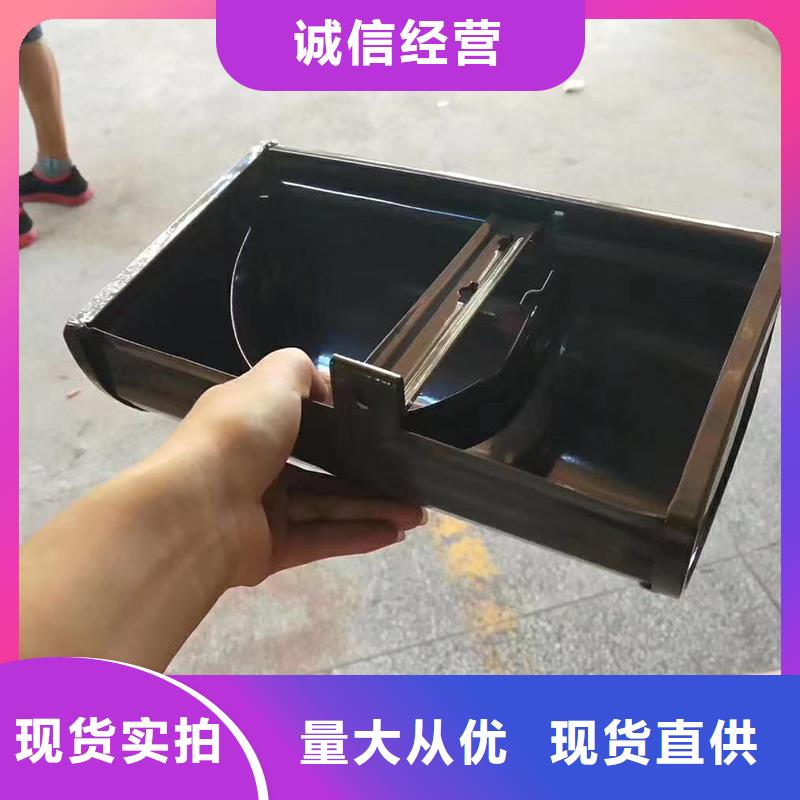 成品天沟彩铝檐沟支持定制批发