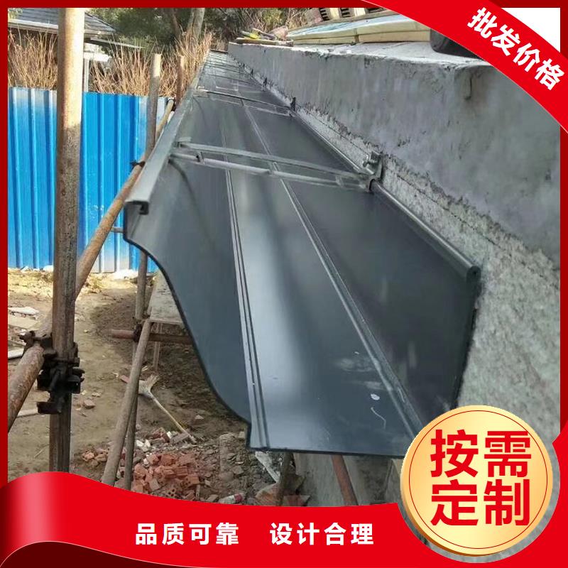  成品天沟源头工厂量大优惠