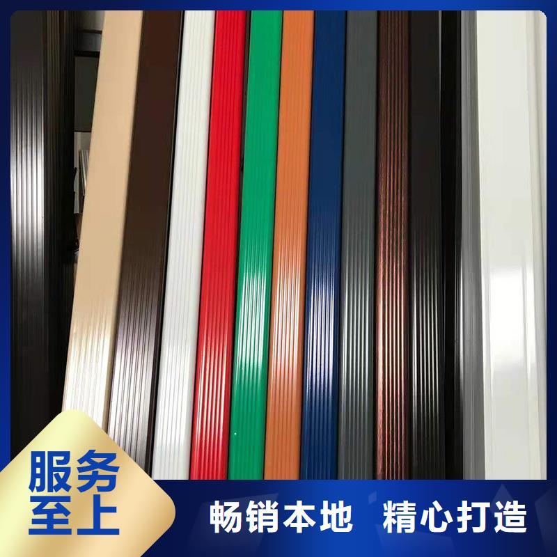 成品天沟_U型彩铝成品天沟严格把关质量放心