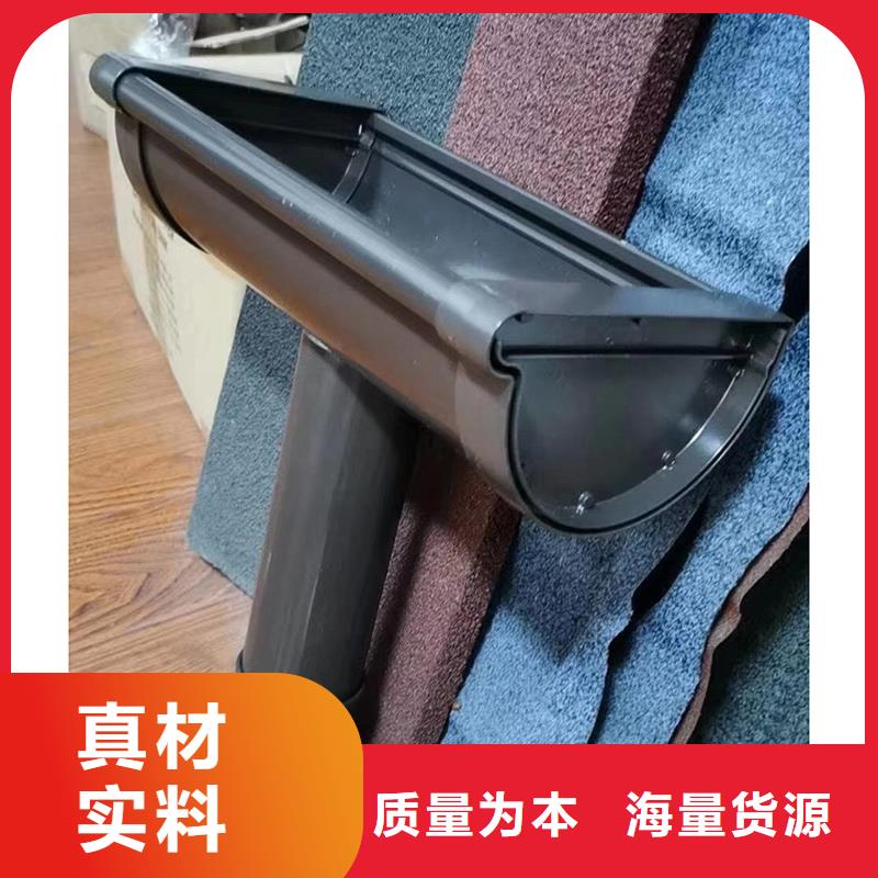成品天沟彩铝檐沟支持定制批发