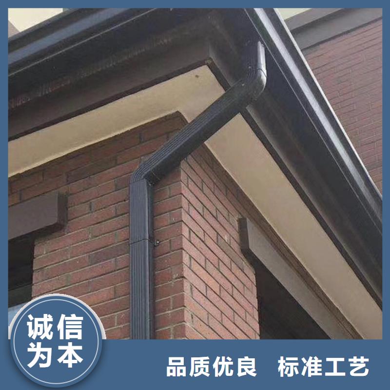 【成品天沟彩铝雨水槽厂家采购】
