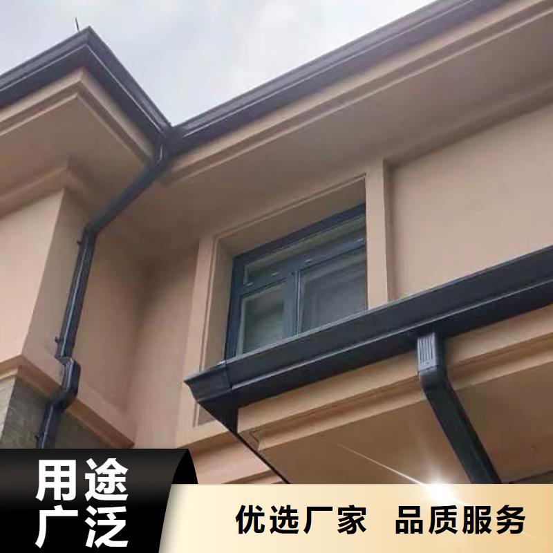 成品天沟货源报价