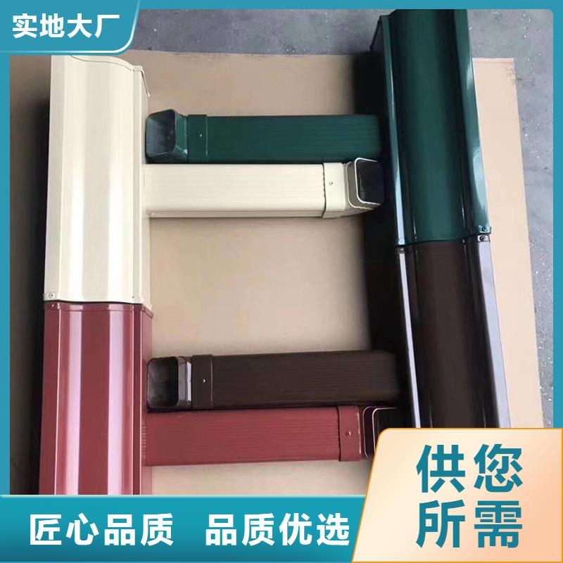 成品天沟金属檐沟厂家