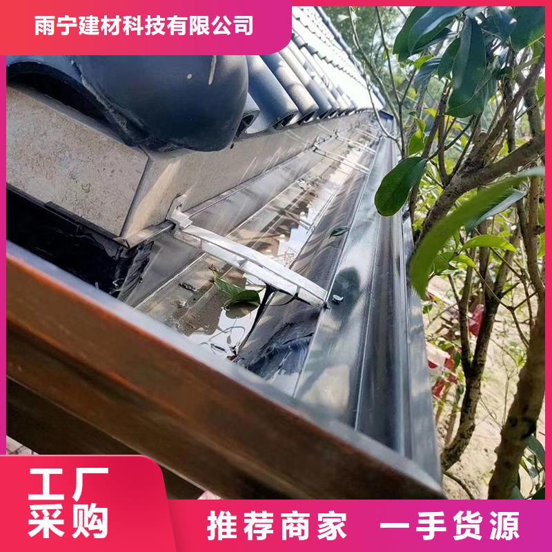 成品天沟联排别墅屋檐标准工艺