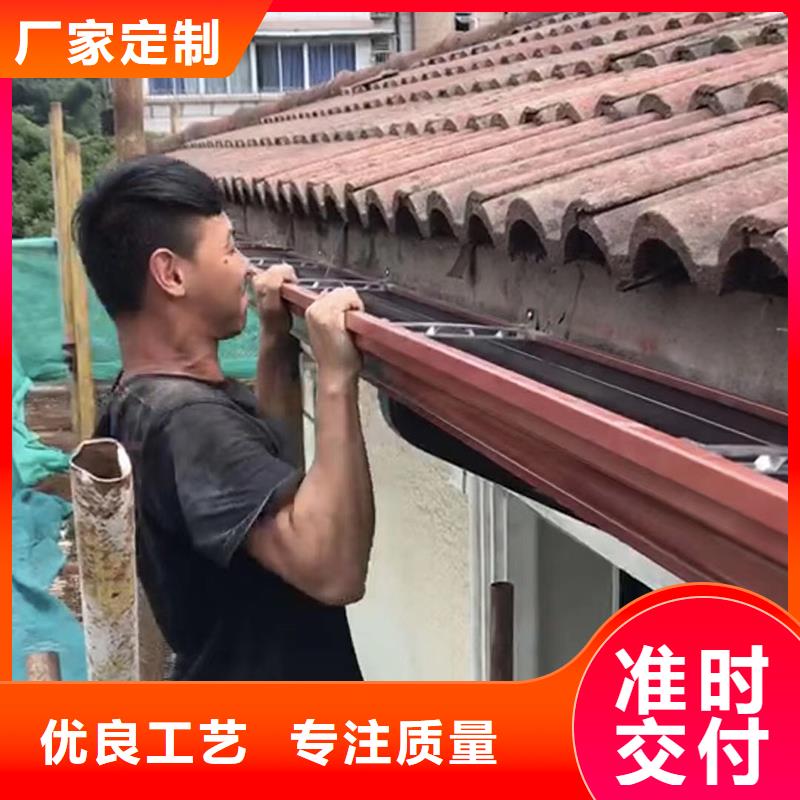 【成品天沟】 屋檐集水槽好产品放心购
