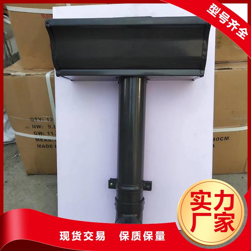  成品天沟N年大品牌