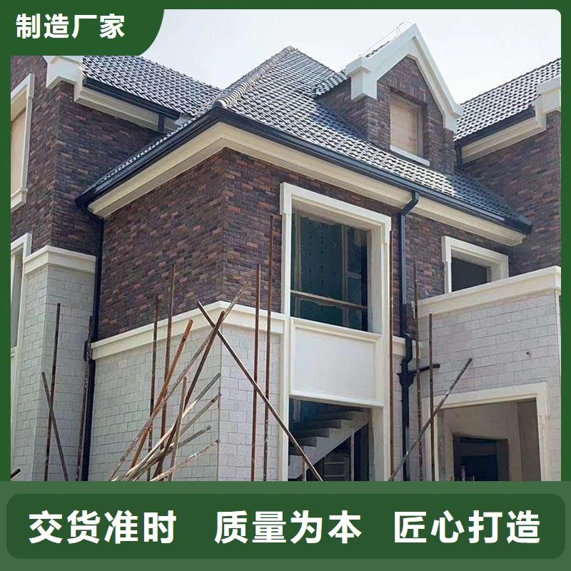 成品天沟抗老化金属天沟现货充裕