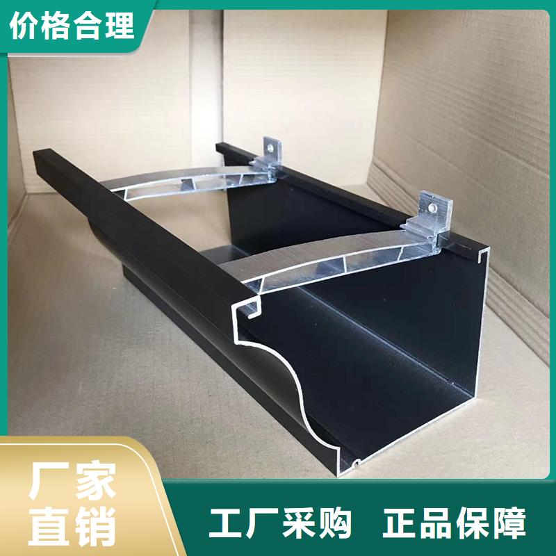 成品天沟-天沟产品细节参数