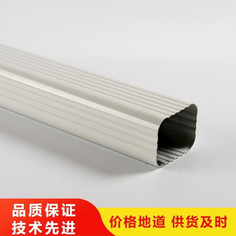 成品天沟金属雨水槽品质有保障