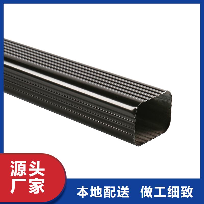 成品天沟-落水管支持大小批量采购