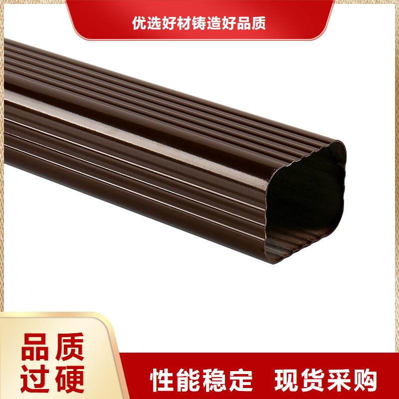 【成品天沟-抗老化金属天沟标准工艺】