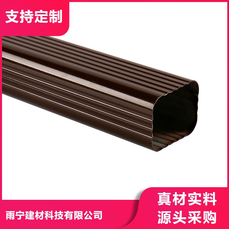  成品天沟优势