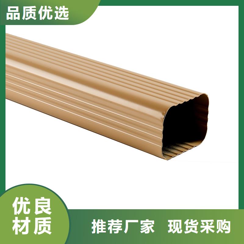 成品天沟金属圆形雨水管品质好才是硬道理