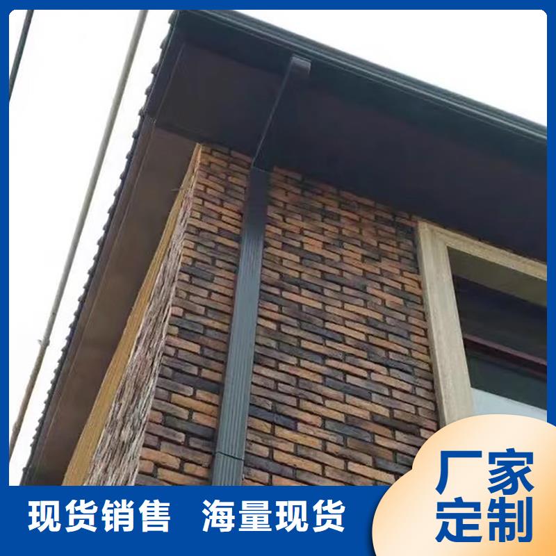 成品天沟下水管源头采购