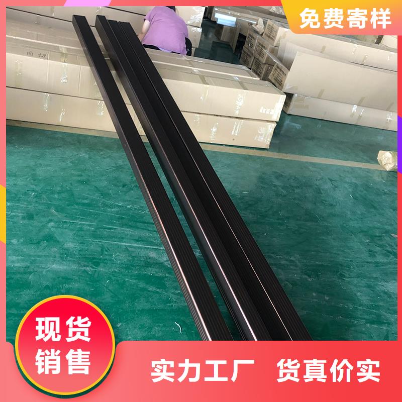成品天沟,金属雨水槽6寸的简单介绍