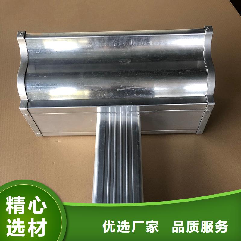 成品天沟定制批发