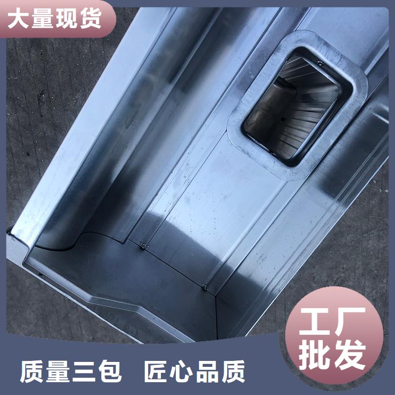  成品天沟好品质售后无忧