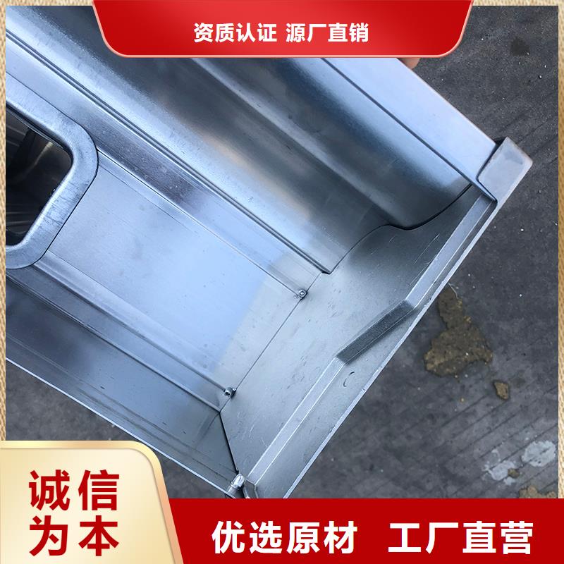  成品天沟源头厂源头货