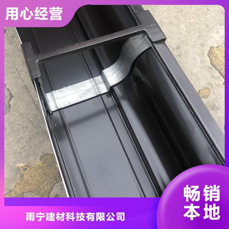 成品天沟应用领域