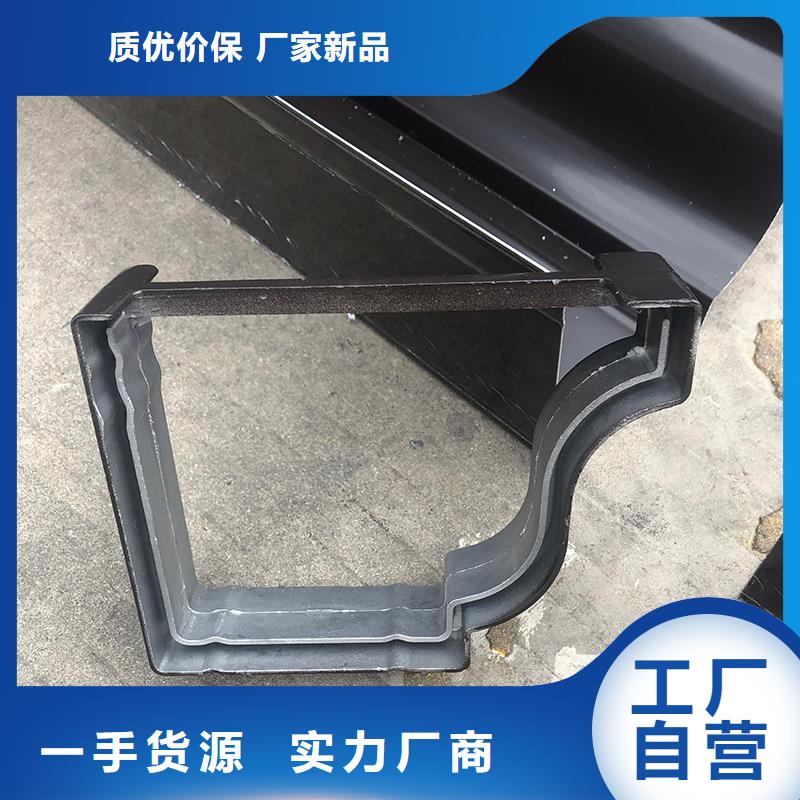 成品天沟U型天沟实力优品