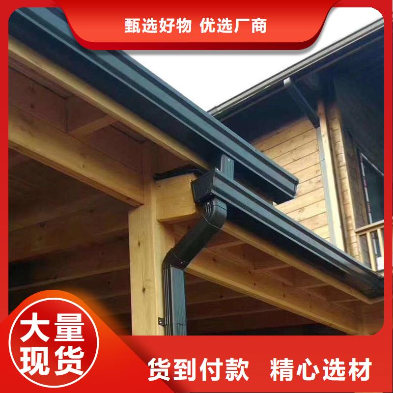 成品天沟-成品雨水管价格透明