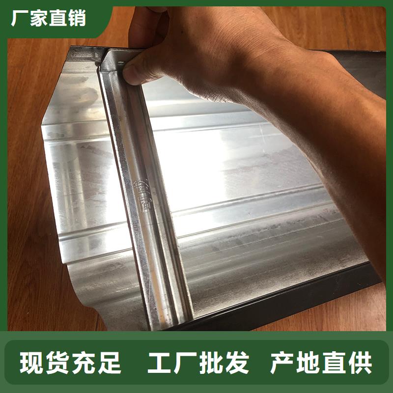 成品天沟落水系统拥有核心技术优势
