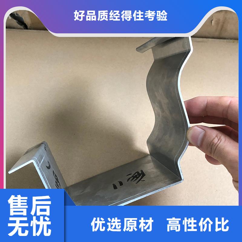 成品天沟U型彩铝成品天沟用途广泛