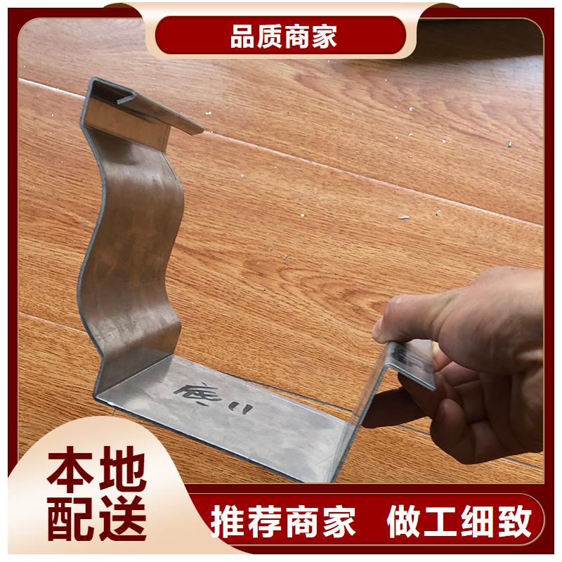 成品天沟屋檐集水槽欢迎来电咨询