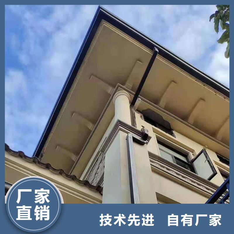 成品天沟金属雨水槽高品质诚信厂家
