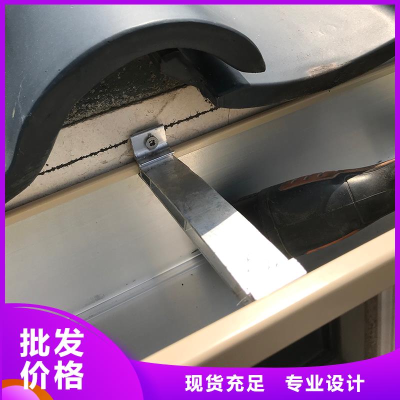 成品天沟多年实力厂家