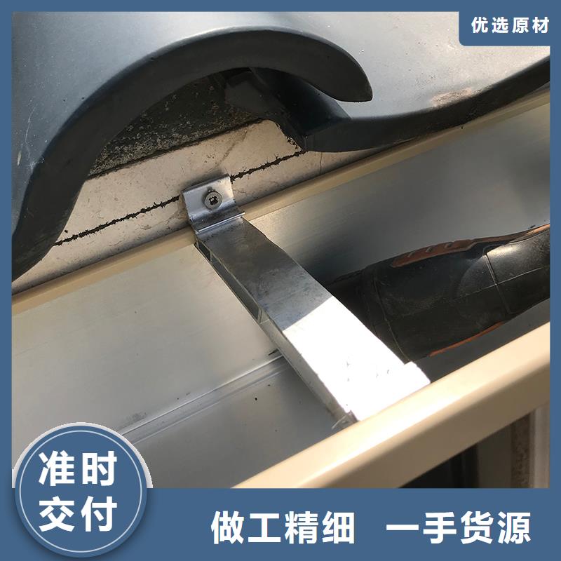 成品天沟实力大厂家