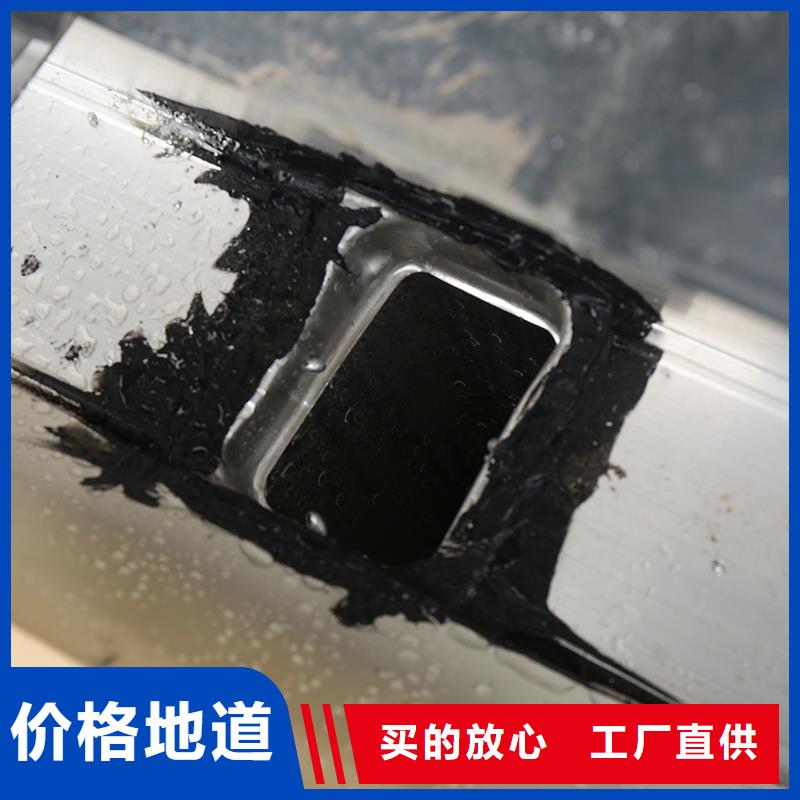 成品天沟U型天沟实力优品