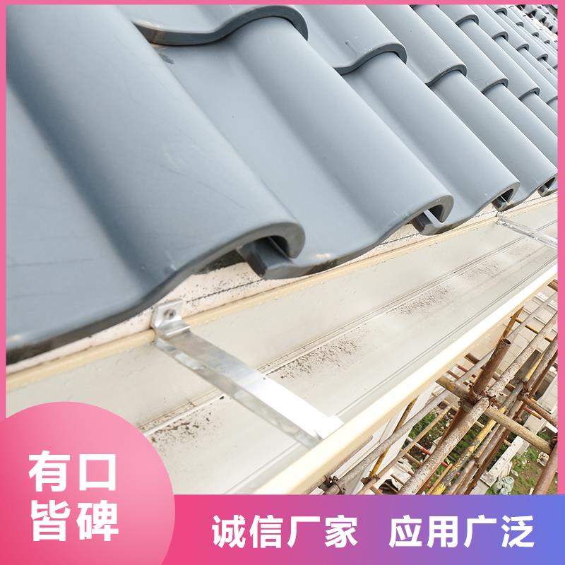 铝合金排水沟视频-铝合金排水沟|安徽省池州市|青阳|东至|阜阳|亳州|淮南|淮北|宣城