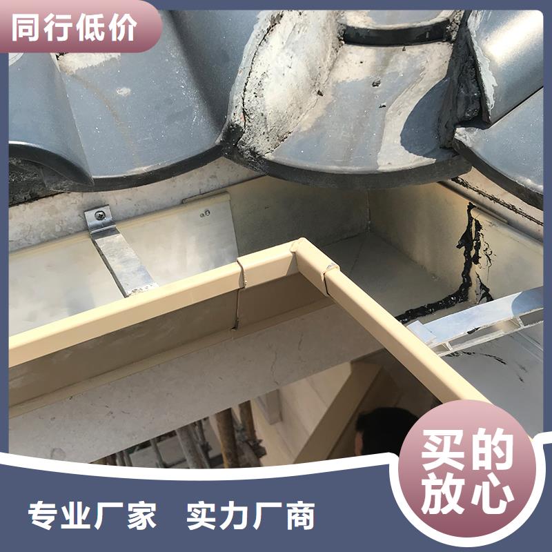 成品天沟,别墅屋檐排水雨链质量安心