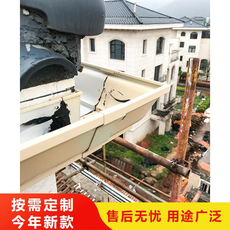 成品天沟 90度檐沟极速发货