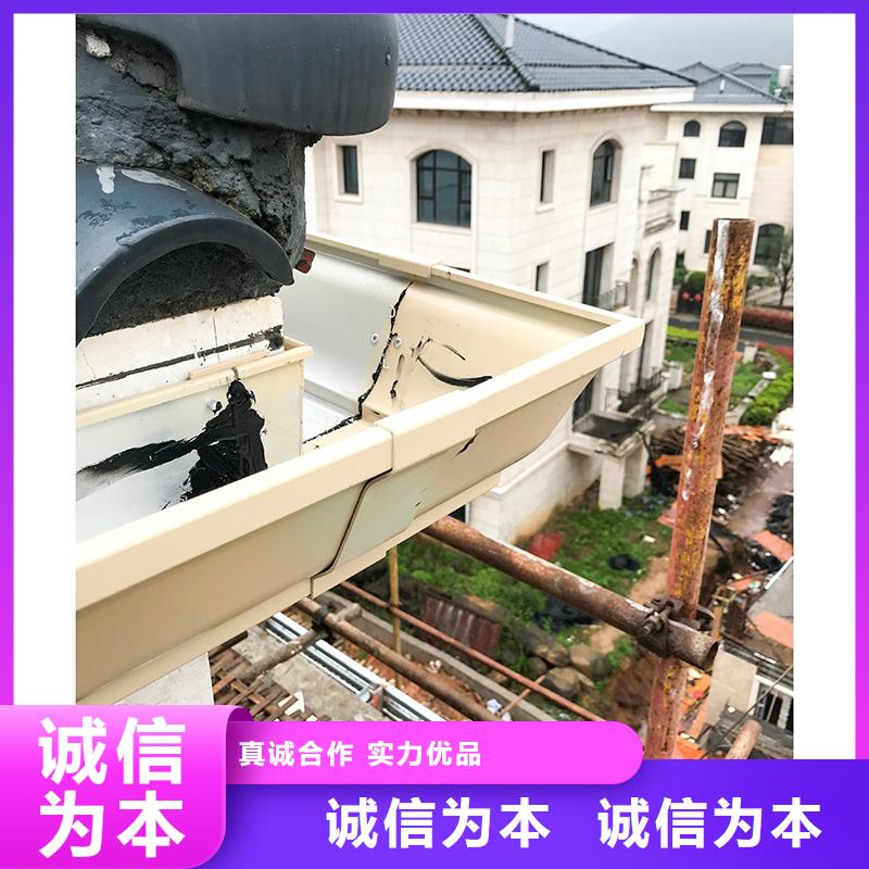 成品天沟铝合金方形雨水管设计合理