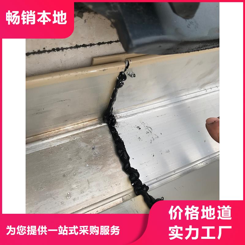 成品天沟可放心采购